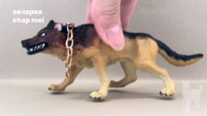 моя коллекция фигурок собак на 2024 год/schleich/safari ltd/papo/collecta/обзор