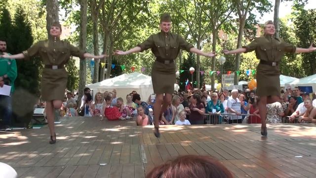 Танец    Катюша