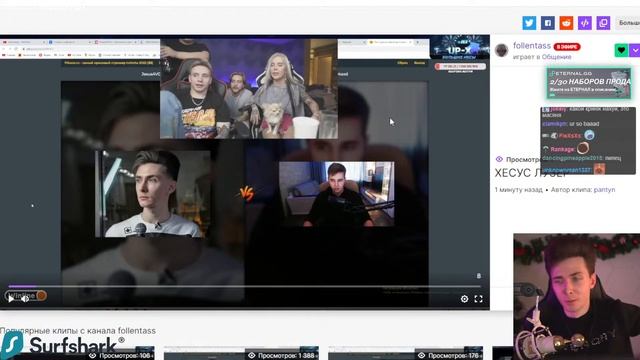 Дрон дешевка от хесуса @jesusavgn смотреть онлайн