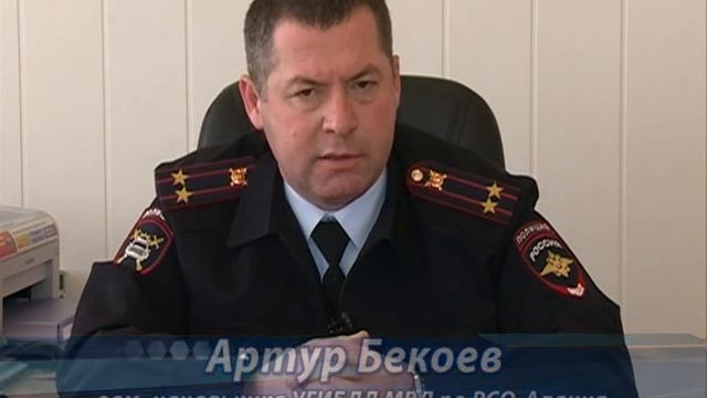 Скажите прямо ГИБДД смотреть онлайн