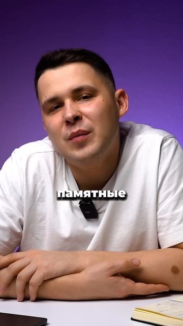 Печать ножек на память смотреть онлайн