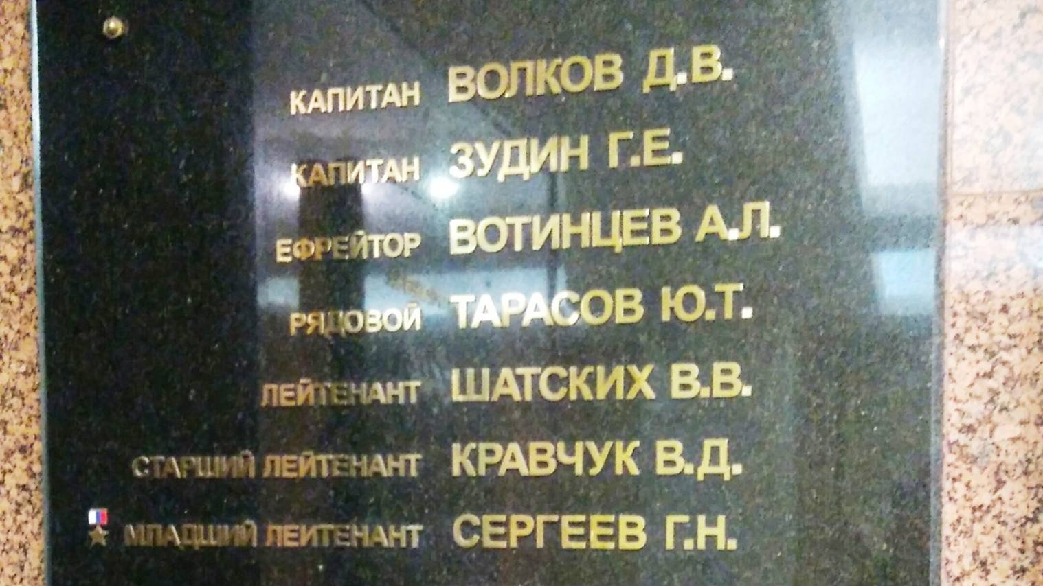 Биатлон в Чернушке. Вид сверху