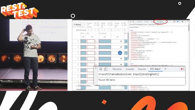 E2E тестирование React-приложений, Евгений Тихонов, Контур смотреть онлайн
