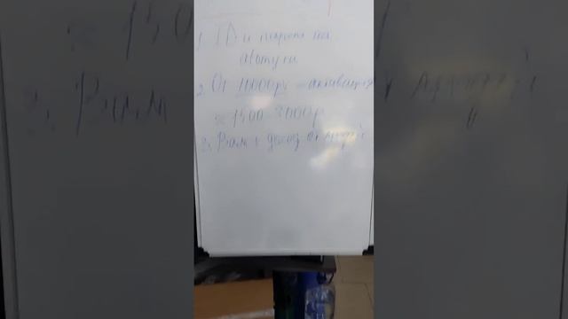 АКТИВАЦИЯ В АТОМИ👋 смотреть онлайн