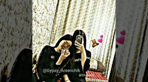 Брышинда шорэна цыганская песня 2021