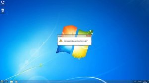 Смешные и тупые ошибки Windows (13 часть)