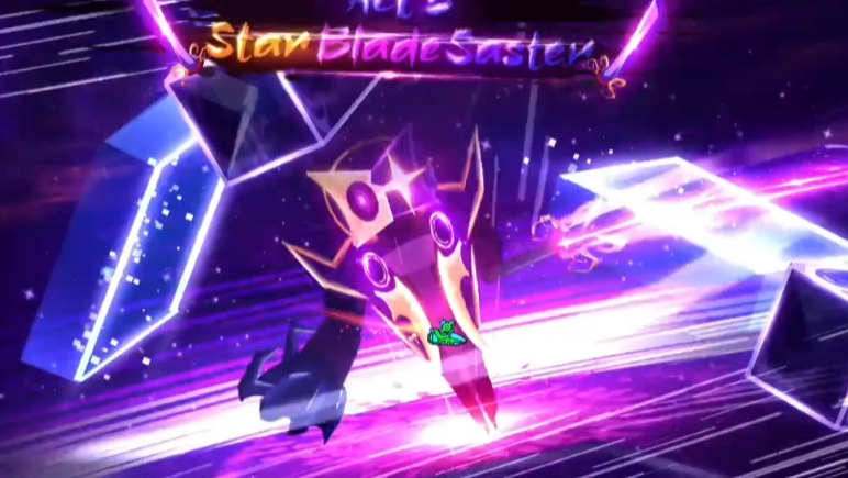 starbladesaster в geometry dash, daily уровень смотреть онлайн