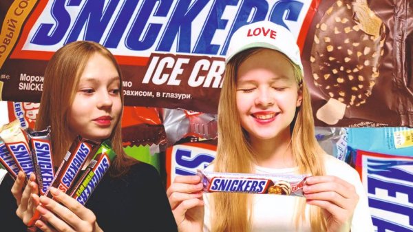 Мороженое СНИКЕРС эскимо с орешками, и ПЯТЬ разных вкусов батончиков SNIKERS