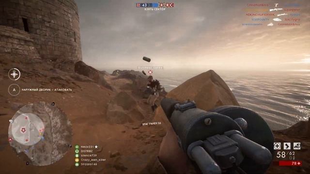 Battlefield 1 Capture MODE #battlefield1 смотреть онлайн