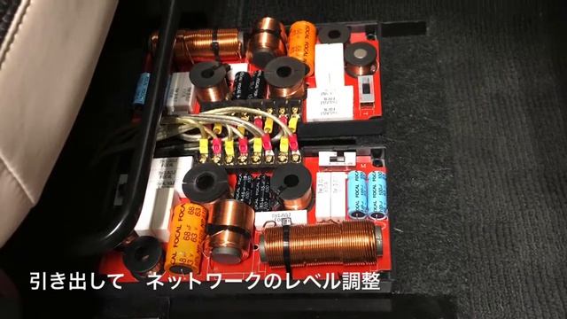 ウイッシュに拘りのオーディオインストール смотреть онлайн