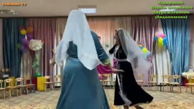 Asdarahoj. Məⱨnirə Xundəgor Laura Izgijajeva/Асдараhой-астархой/Песню исполняет Лаура Изгияева