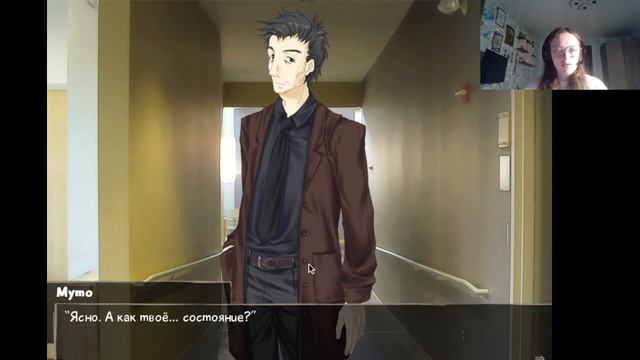 скинтэс на леччение Кэндзи | katawa shoujo - №3 смотреть онлайн