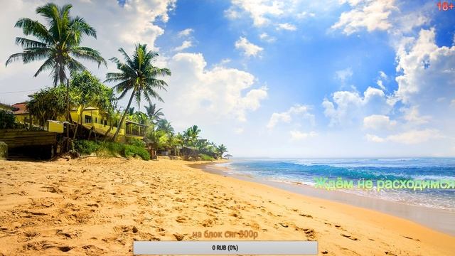 Укрепы как они есть (60fps) смотреть онлайн