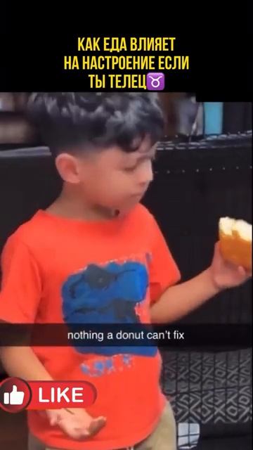 Типичные тельцы 😂 Признавайтесь, узнали себя? смотреть онлайн