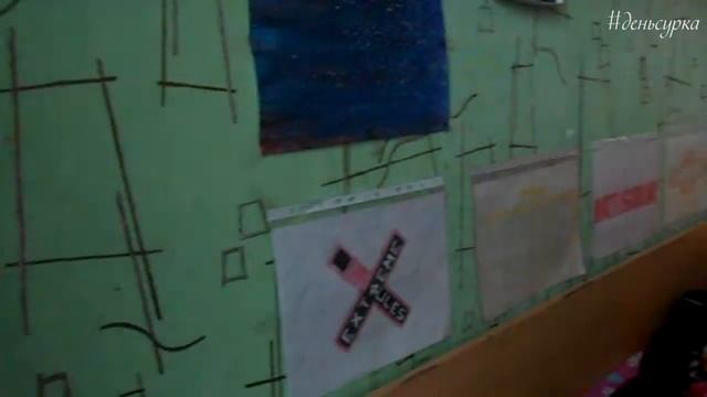 28. День сурка смотреть онлайн