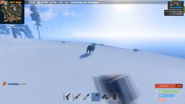 RUST №16 – Рейд Двух карьеров и большой печи смотреть онлайн