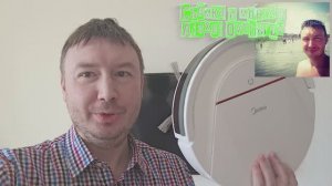 Midea VCR03W постоянно крутится щетка. Ремонт крутящейся щетки у робот пылесос Midea VCR03W VCR03.