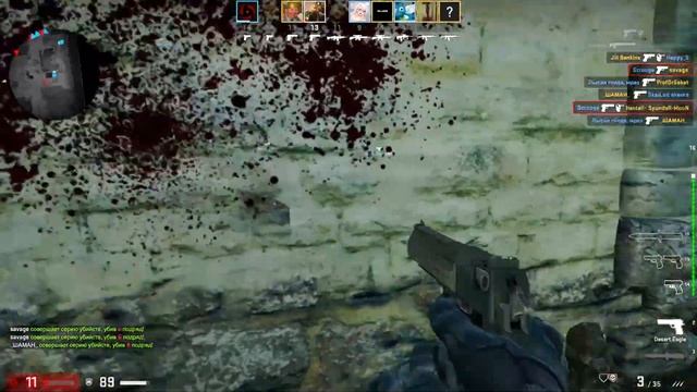 CS:GO EPIC FAIL MOMENTS!!! БОТЫ  НАГИБАЮТ В КС ГО!! БЕЗУМНЫЕ МАТЧИ В CS:GO!!