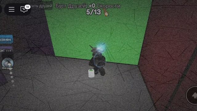 ПРОХОЖУ ЦВЕТ ИЛИ СМЕРТЬ 1 ЧАСТЬ | Леон Лемон 🍋