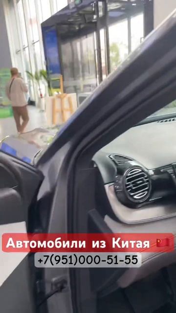 🇨🇳BYD Frigate 07 | Стоимость в конце #byd #автоизкитая #электрокар #гибрид#geelymonjaro #havalf7x смотреть онлайн