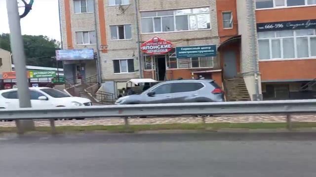 Анимация с помощью маски