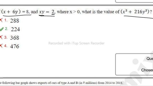 SSC CGL EXAM 11 APRIL 2022 SHIFT 1 PART 1 MATH #SSC #UPSC #RAILWAY #NTPC #RRB смотреть онлайн