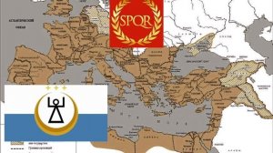 Римские враги⚔️