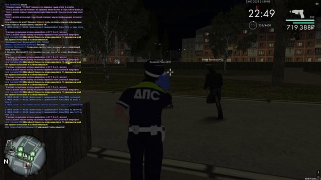 Grand Theft Auto San Andreas 2025.03.23 - 22.27.12.30 смотреть онлайн