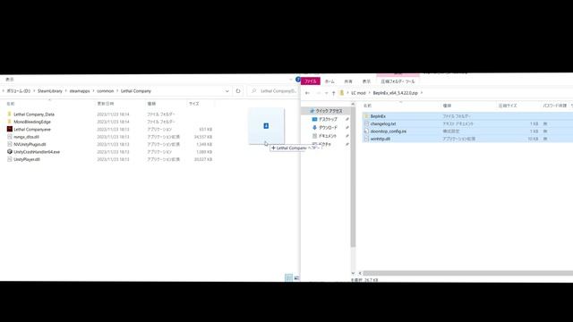 【Lethal Company】４人以上でプレイするやり方を紹介！【v40(旧バージョン)】#lethalcompany #リーサルカンパニー #解説 #攻略 #mod