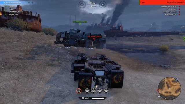 Crossout/Кроссаут = КЛАН (MG86) КВ охота на карасей (;ЖЕСТЬ) смотреть онлайн