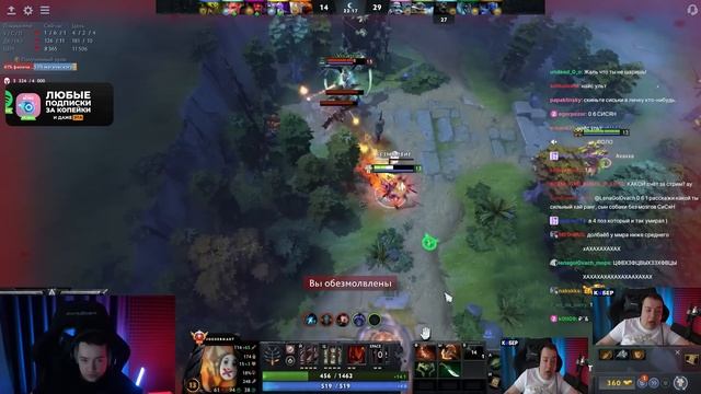 СИГЕА НА ТИТЯНАХ НЕ ВИДИТ ШАНСА НА ПОБЕДУ !  #dota #whyawane #головач