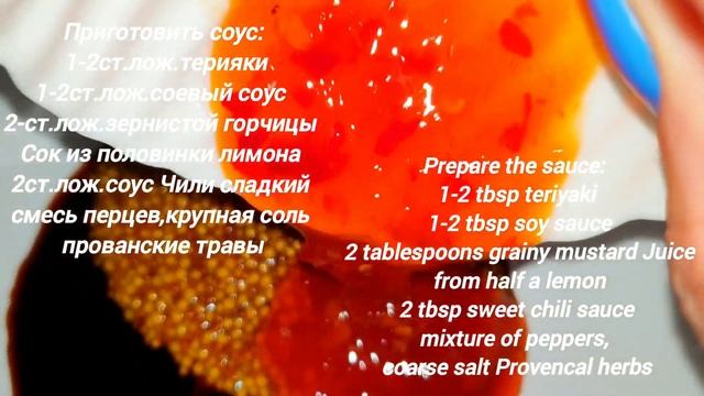 КУРИЦА ЗАПЕЧЁННАЯ! С КАРТОШКОЙ! И ОВОЩАМИ! В ДУХОВКЕ 👍Chicken baked with vegetables in the oven! смотреть онлайн