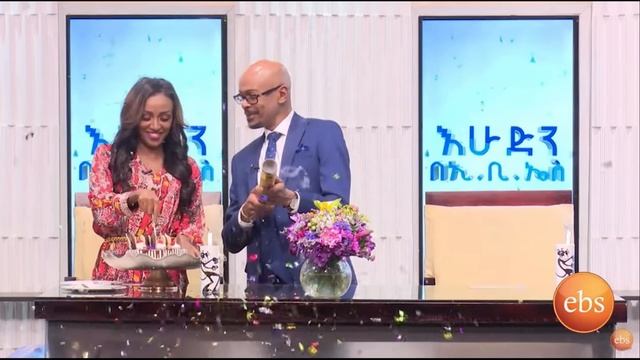 ጋዜጠኞቹ ወደ ኢቢኤስ ቢሮ ሲመጡ የተፈጠረው || ሉላን ማረጋጋት አልቻሉም || አስፋው መሸሻ አረፈ || Asfaw Meshesha death смотреть онлайн