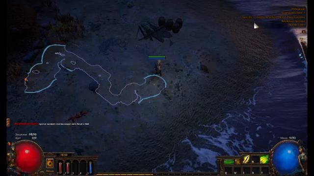 ZIZ + Shopify HCSSF! Новая временная лига хардкор + моды!