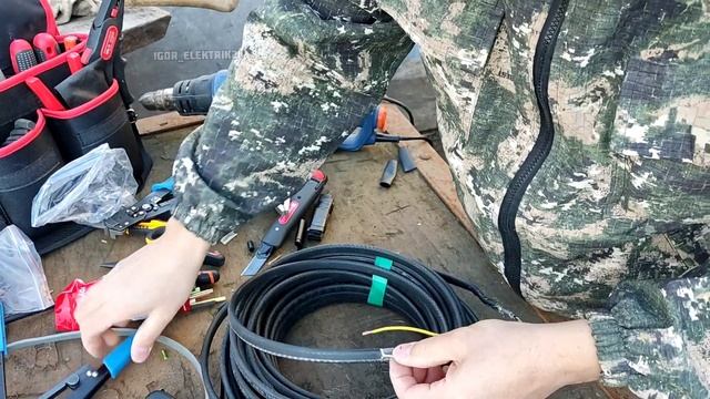 Подключение и концевая заделка греющего саморегулирующего кабеля смотреть онлайн