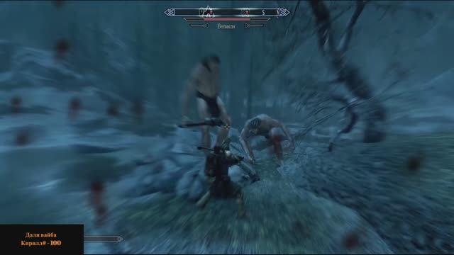 The Elder Scrolls V: Skyrim Прохождение. (стрим 3)