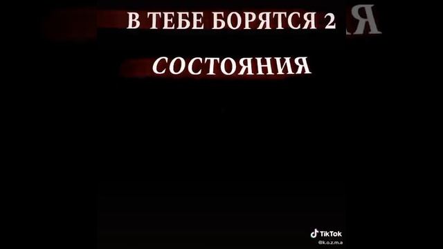зашел в старый тик ток и понял что, какая я все таки красотка #рекомендации #shorts смотреть онлайн