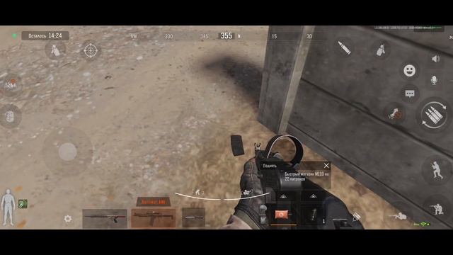ARENA BREAKOUT⚰️СКОРО КОЛДОВАТЬ НАУЧУСЬ⚰️ARENA BREAKOUT смотреть онлайн