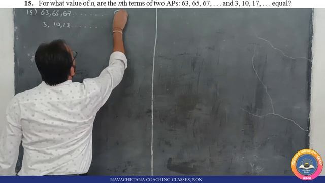 Arithmetic Progression Ex 5.2 Part 2 Class 10 @navachetanaacademy #Mruthyunjay_Sir #Navachetana смотреть онлайн