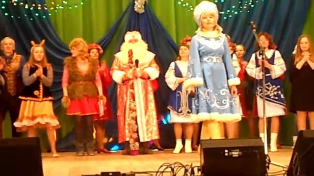 Новогоднее представление 2016 смотреть онлайн