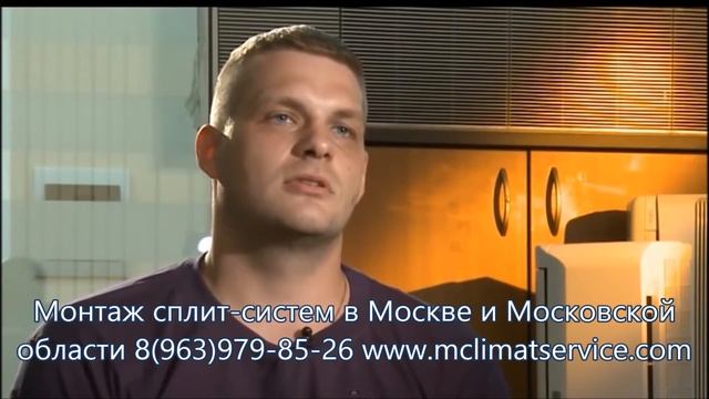 Какой кондиционер выбрать? Как выбрать и подобрать кондиционер?