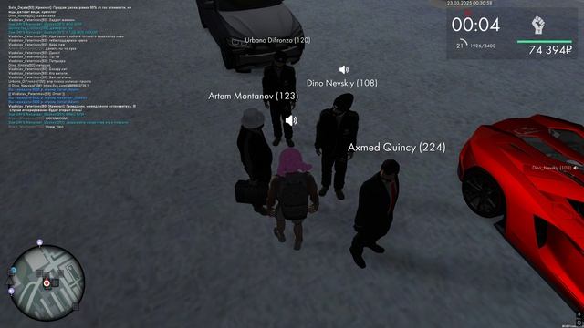 Grand Theft Auto San Andreas 2025.03.23 - 00.31.29.06.DVR смотреть онлайн