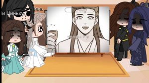 Реакция на Хэ Сюань как Фука (+бонусы) И ПРИКОЛ ОТ МЕНЯ))) ШИП- ШИ УДУ И ХЭ СЮАНЬ