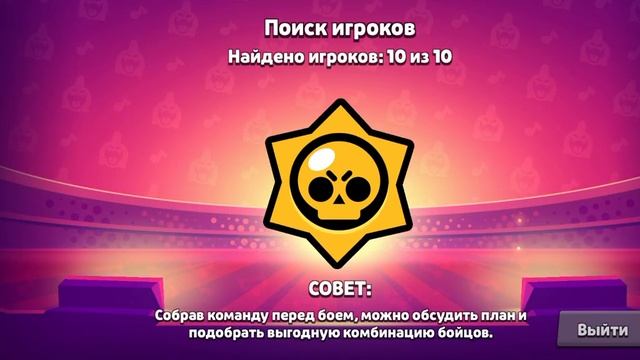 31 марта 2024 г. смотреть онлайн