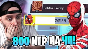 800 ИГР НА ЧЕЛОВЕКЕ ПАУКЕ! [КАК ИГРАЕТ] #1 SPIDER-MAN В MARVEL RIVALS