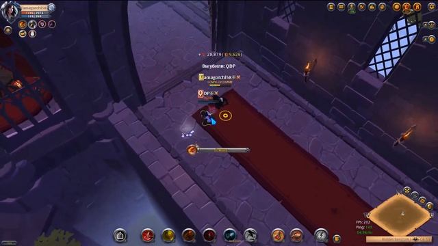 Albion Online - PvP соло/группа смотреть онлайн