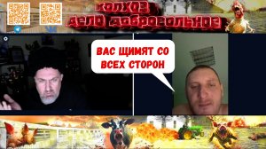 Конфликт интересов. Оппонент не видит выгоды в предложении