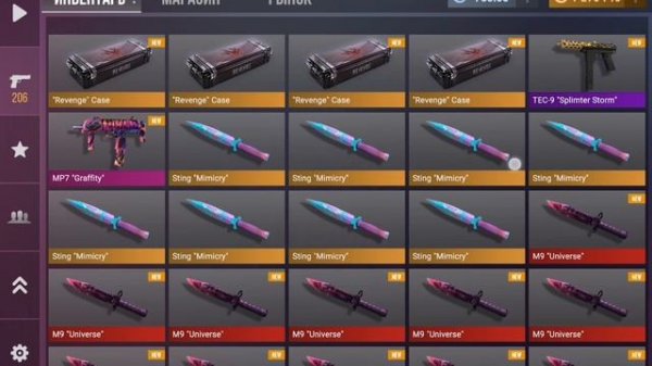 Промокоды на Case simulator ST