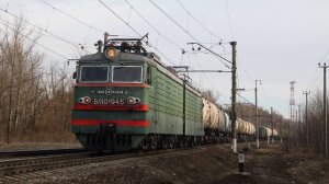 Поезда на перегоне Шиферная - Пески Московской железной дороги. Апрель 2022 года. Часть 2