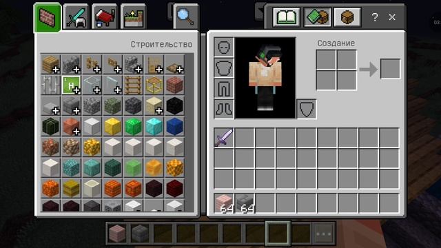 я сделал ремонт в доме мэра смотреть онлайн